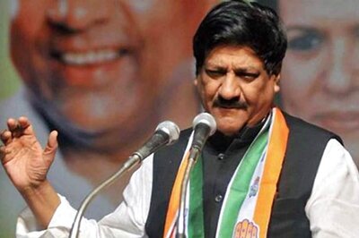 BJP-linked Firm Handled Maharashtra CEO's Social Media Ads, Says Prithviraj Chavan