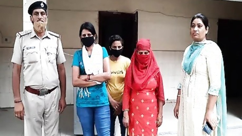 3 Girls Pose as Cops, Blackmail Senior Citizen After Making His Nude Video; Arrested