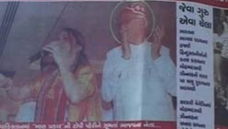 Anti-Modi ads appear before the last phase of polls