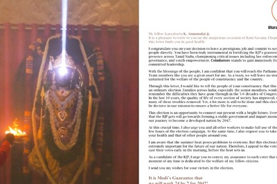 ‘Not An Ordinary Election’: PM Modi's Personal Letters To NDA leaders On Ram Navami