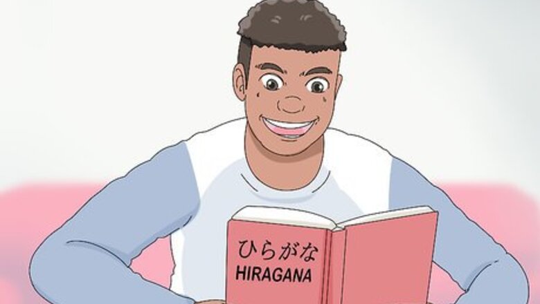How to Start Learning Japanese
