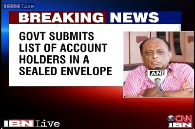 Blackmoney: BJP seems to be shielding certain people, says NCP leader Majeed Memon