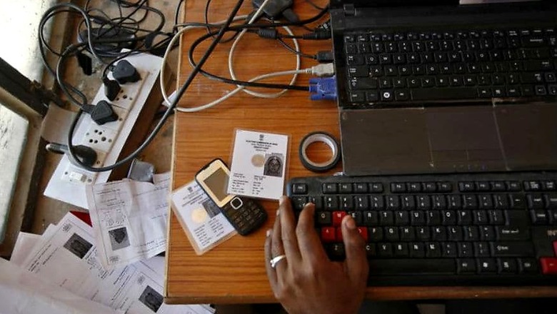 Aadhaar Not Needed for Pension Withdrawals for Now: EPFO