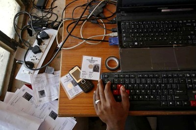 Aadhaar Not Needed for Pension Withdrawals for Now: EPFO