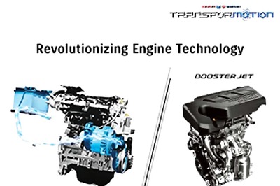 Driving into the future