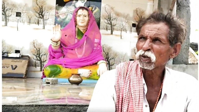 Man Builds ‘Temple of Love’ For His Late Wife in MP’s Shajapur