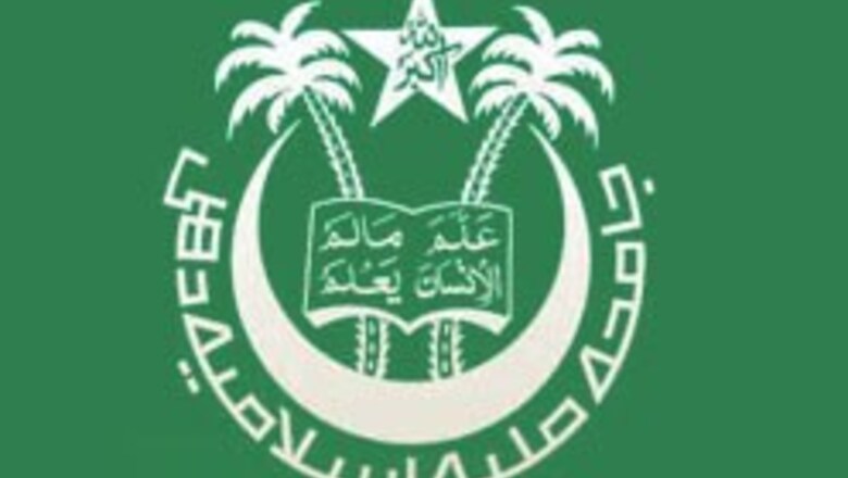 Jamia closed indefinitely after clash