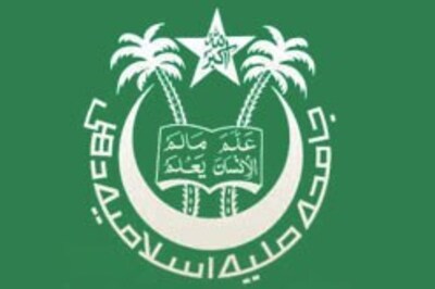 Jamia closed indefinitely after clash