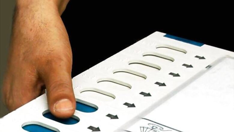 Jharkhand: JMM releases first list of candidates for Assembly poll