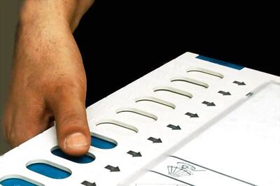 Jharkhand: JMM releases first list of candidates for Assembly poll