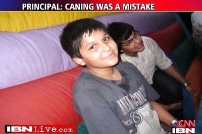 Suspend La Martiniere principal: Panel