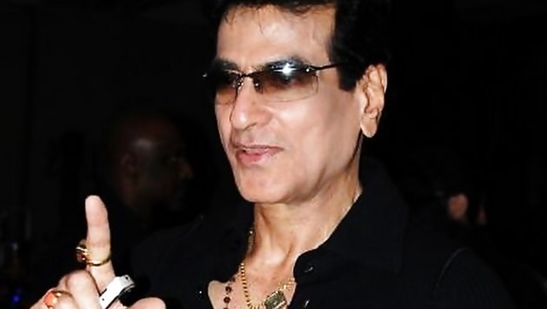 Actor Jeetendra's hand imprint tile unveiled