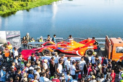 Mahindra Formula E Car Unveiled in Hyderabad for E-Prix on February 11, 2023