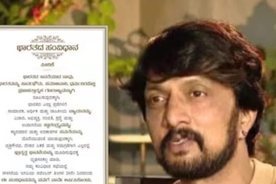 Kiccha Sudeep Remembers Freedom Fighter Sangolli Rayanna On Republic Day