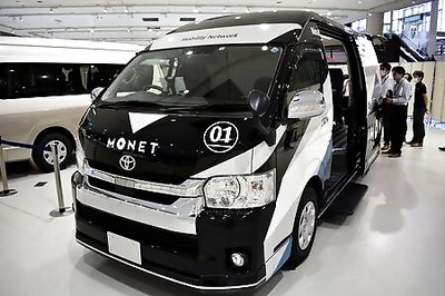 SoftBank, Toyota Venture Unveils Van With Enhanced Airflow As COVID-19 Measure