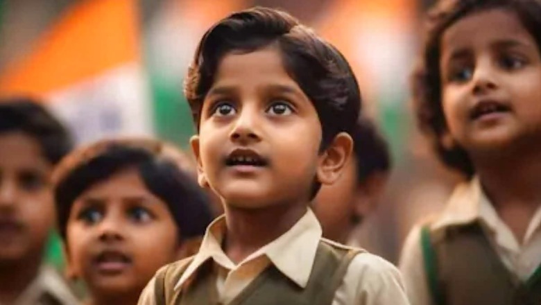 Varanasi Schools To Remain Closed On Mondays During Sawan