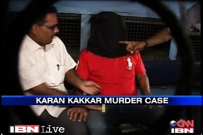 Mumbai: Karan Kakkar's body parts found in forest