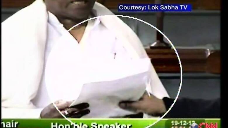 Quota bill to be taken up in LS on Thursday: Nath