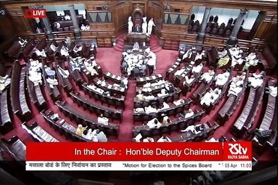 Parliament Live: Arun Jaitley Moves GST Bills For Consideration in RS