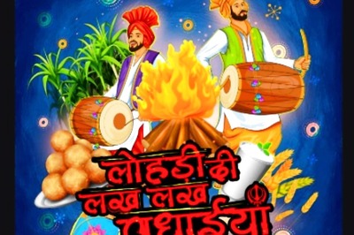 Happy Lohri 2022: Wishes, Photos, Images, Status, Quotes, Messages and WhatsApp Greetings in English, Hindi and Punjabi to Share