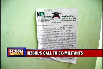 J&K: Poster asks surrendered terrorists to join back