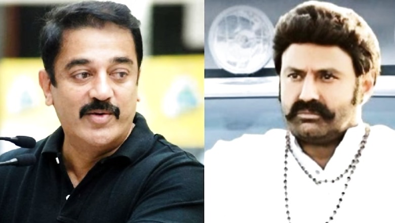 The 1991 Film That Almost Brought Kamal Haasan And Nandamuri Balakrishna Together