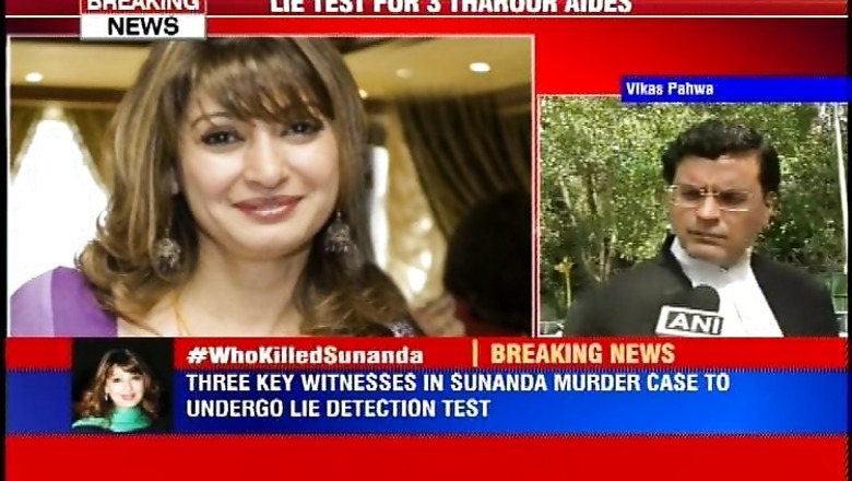 Sunanda Pushkar death case: Delhi Court allows polygraph tests to be conducted on 3 key witnesses