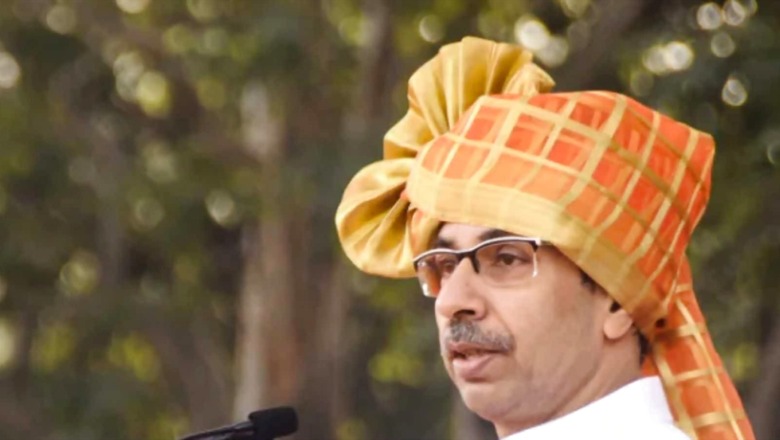 Lockdown in Maharashtra? Uddhav Thackeray Says 'No Option' if Covid-19 Cases Rise, Appeals to Follow Protocol