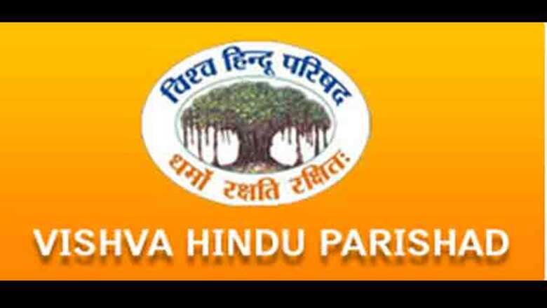 VHP leader slams opposition to 'Sanskrit Week'