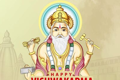 Vishwakarma Jayanti 2024: Quotes, Wishes, Significance and Puja Rituals