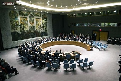 Saudi Arabia rejects seat on UN Security Council