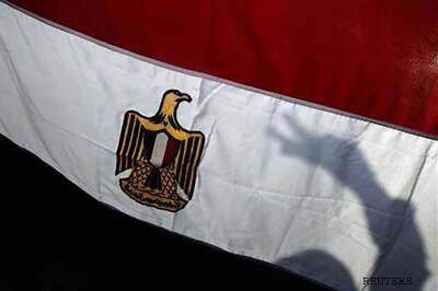 Egypt court suspends parliamentary elections
