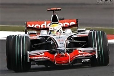 Hamilton takes pole in Japanese Grand Prix