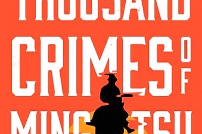 Hanif Abdurraqib, Tom Lin Receive Carnegie Literary Awards