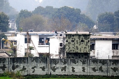 Pathankot attacks investigation by Pak Team: A Paradigm Shift