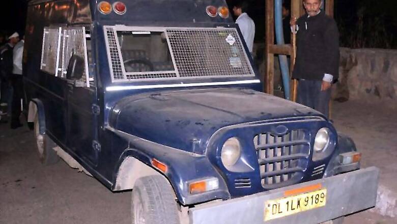Over Rs 26 Lakh Stolen at Gunpoint From Cash Van in Delhi's Rajendra Nagar