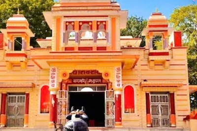 Sawan 2024: Know Timing And Significance Of Sarvartha Siddhi Yoga
