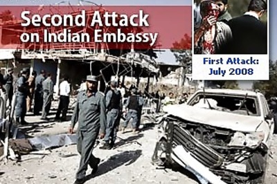 Second attack on Indian embassy in Kabul; 12 dead