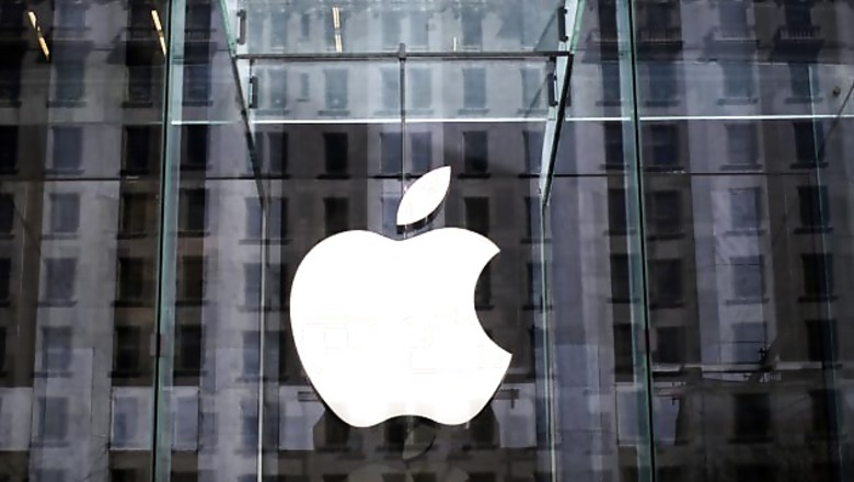 iWatch: Apple's smart wristwatch may debut by the end of 2014