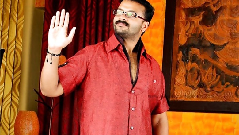 Jayasurya to feature in Roshan Andrew's next