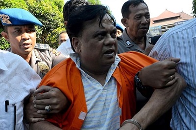 Chhota Rajan Passport Case: Supplementary Charge Sheet Filed