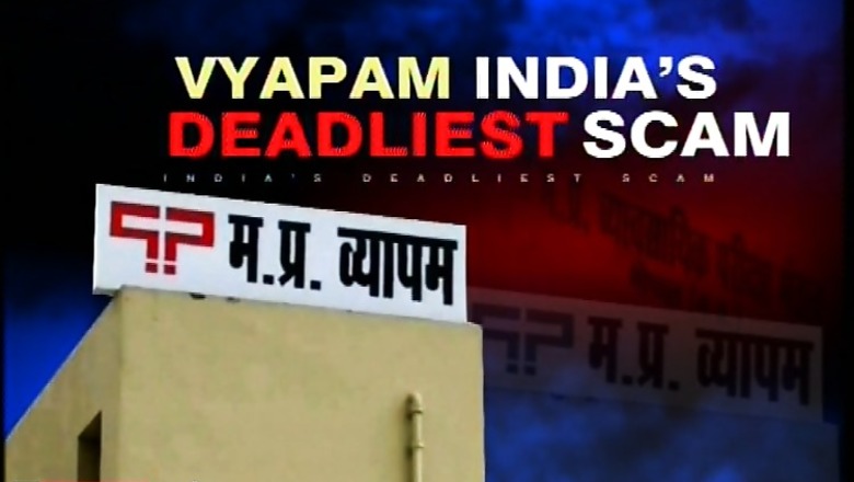 Cong likely to move adjournment motion in LS on Vyapam scam
