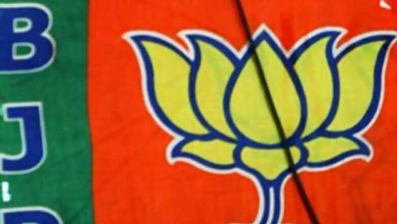 BJP activists stage protests in Punjab, Haryana