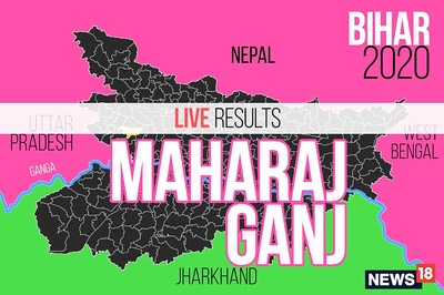 Maharajganj Election Result 2020 Live Updates:	Vijay Shanker Dubey Wins
