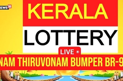 Kerala Lottery Result: Onam Thiruvonam Bumper BR-99 Draw on October 9, 2024; First Prize Rs 25 Crore!