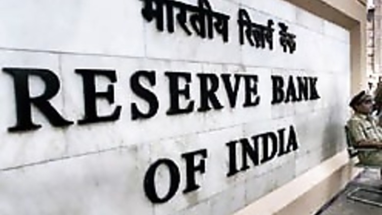 RBI may not cut interest rates now: Experts