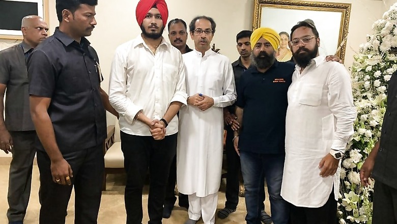 50 PMC Bank Depositors Detained After Protest in Mumbai, CM Uddhav Thackeray Assures Help