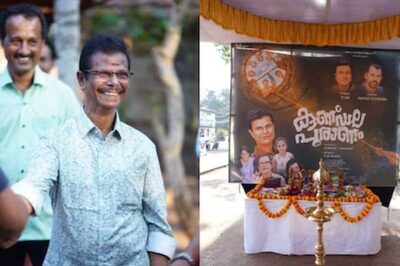 Indrans Starrer Film Kundala Puranam’s Shooting Begins In Kerala