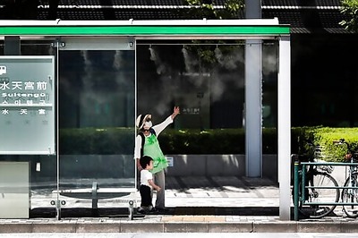 The Latest: PM Says Australia Travel Limit Prevents 2nd Wave