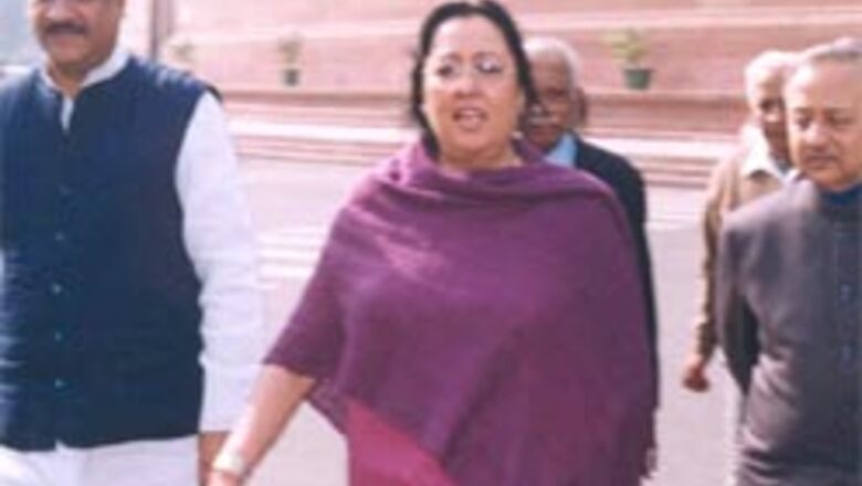 Najma Heptulla under CBI scanner